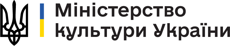 мінкульт лого_new